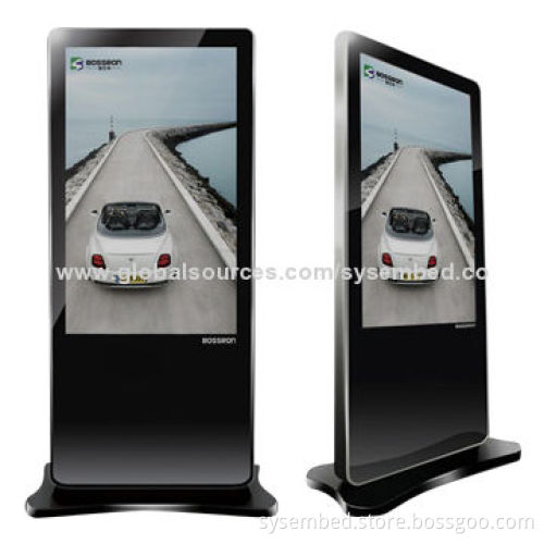 Interactive Kiosks with optional management software